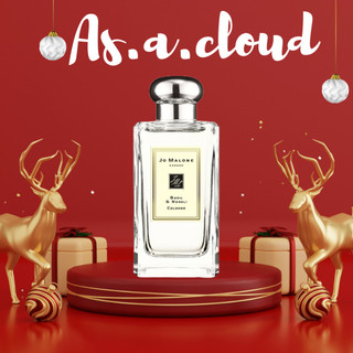 As.a.cloud - Nước hoa Jo Malone Basil & Neroli Cologne 5ml/10ml