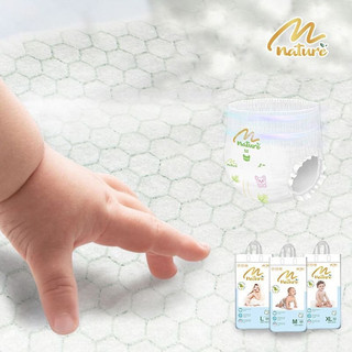 Combo 2 bịch Momo Diamond Nature