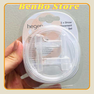 Ống hút Hegen, Bộ núm hút và ống hút lắp bình sữa Hegen chính hãng. Bộ vòi hút silicon cho bé tập hút vỉ 2 cái