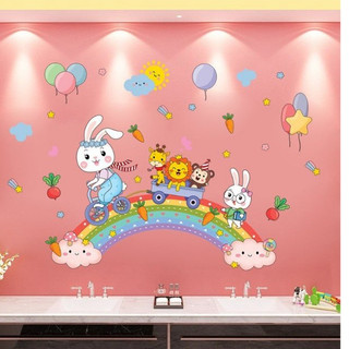 DECAL DÁN TƯỜNG ĐỘNG VẬT CẦU VỒNG SIÊU CUTE - TRANH DÁN TƯỜNG PHÒNG KHÁCH