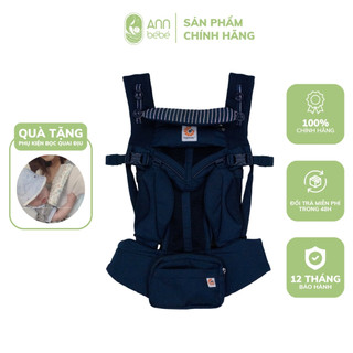 Địu em bé trợ lực 4 tư thế,thoáng mát cho bé từ 0 - 48 tháng tuổi ergo baby omni 360 am - pink striped