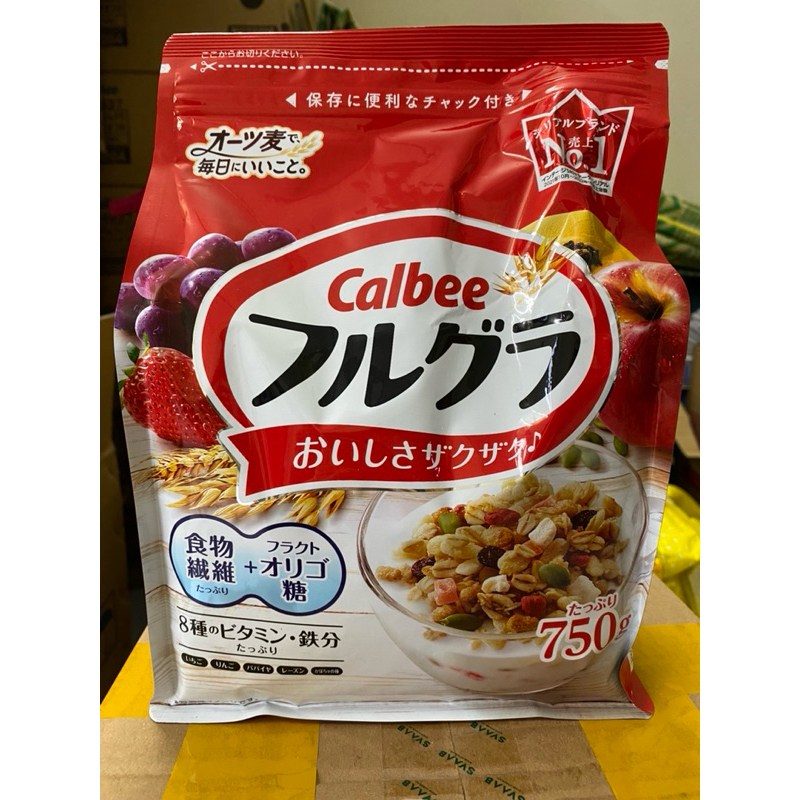 Ngũ cốc Calbee nội địa Nhật Bản 750g
