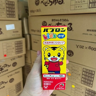 Siro ho PABURON S (120ml) (từ 3 tháng tuổi)