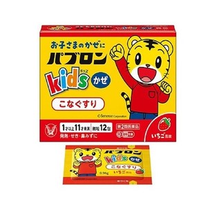 Siro ho PABURON S (120ml) (từ 3 tháng tuổi)
