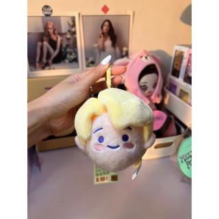 Face Keyring BTS Official - Móc khóa bông BTS