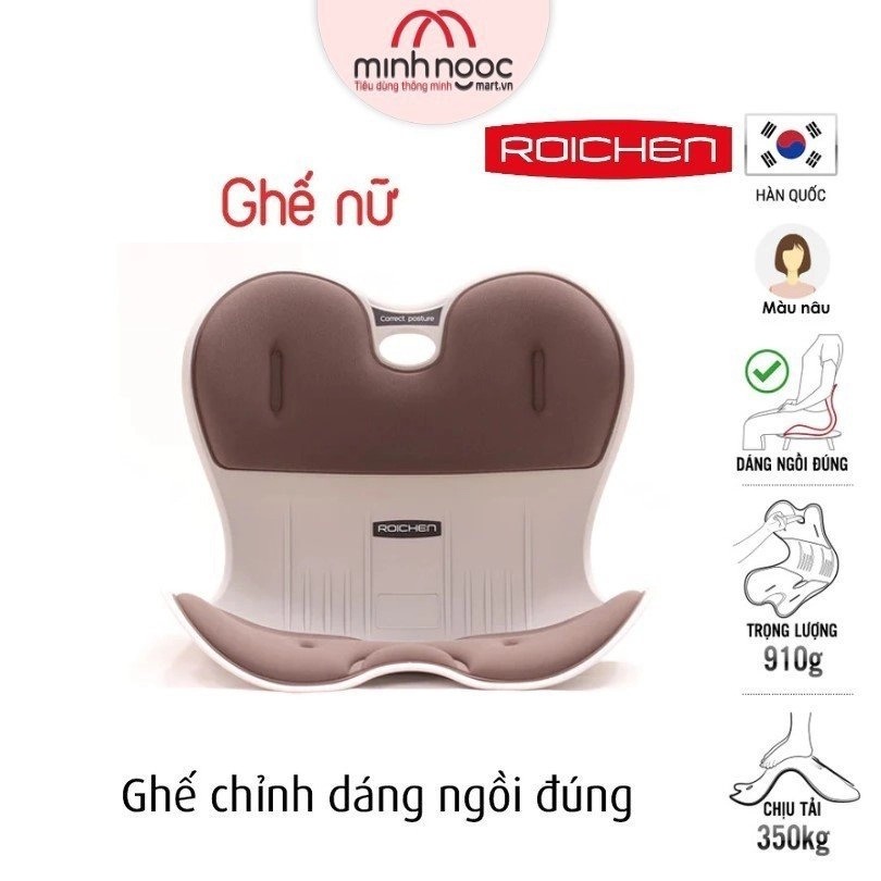 [Roichen Minh Ngọc] Ghế chỉnh dáng ngồi đúng Roichen Nữ màu nâu - nhập khẩu chính hãng - Hàn Quốc