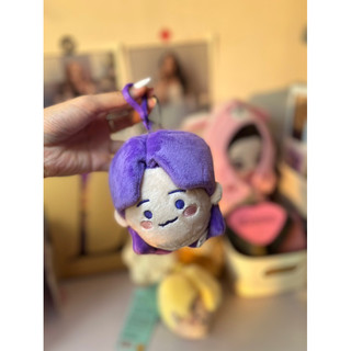 Face Keyring BTS Official - Móc khóa bông BTS
