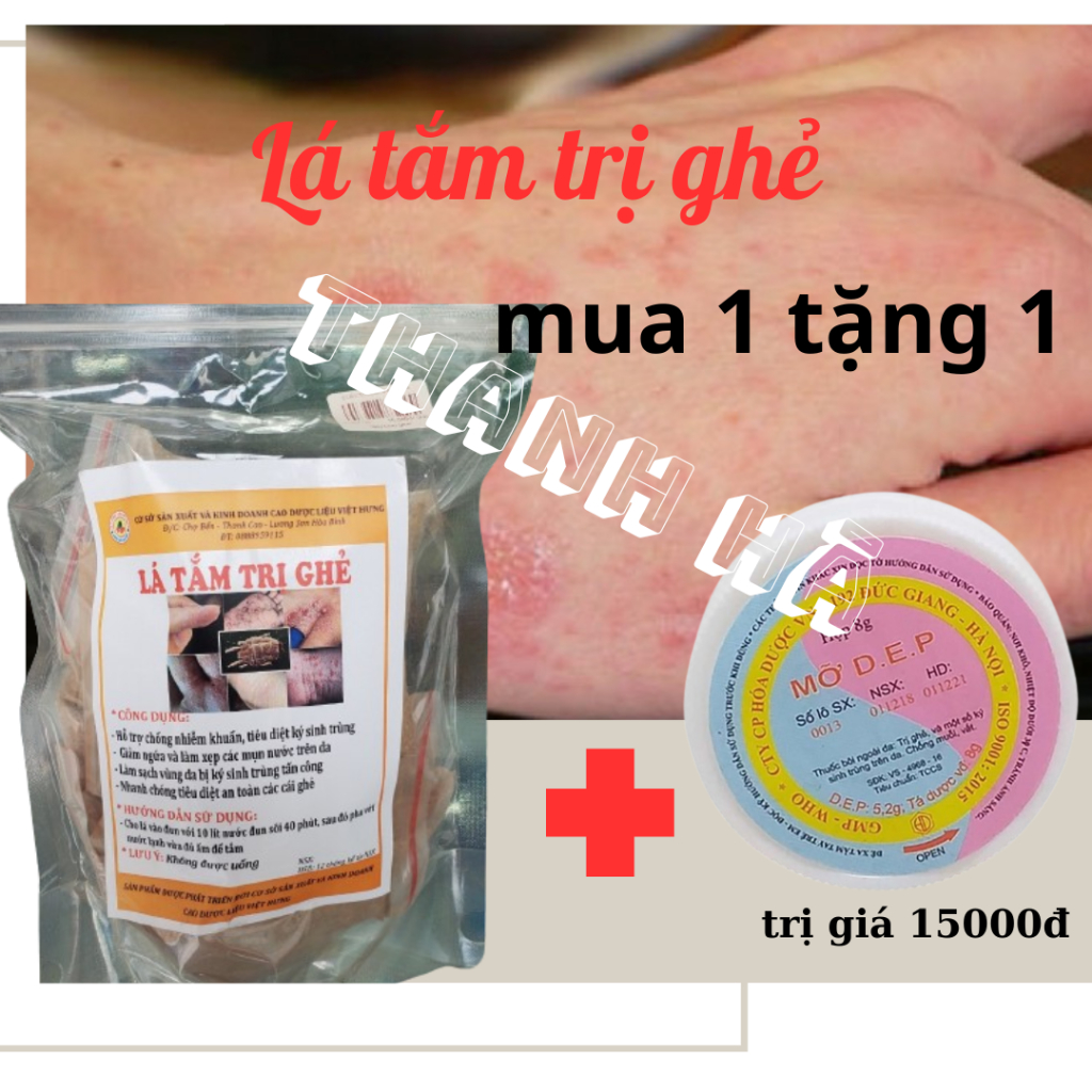 Lá tắm ghẻ
