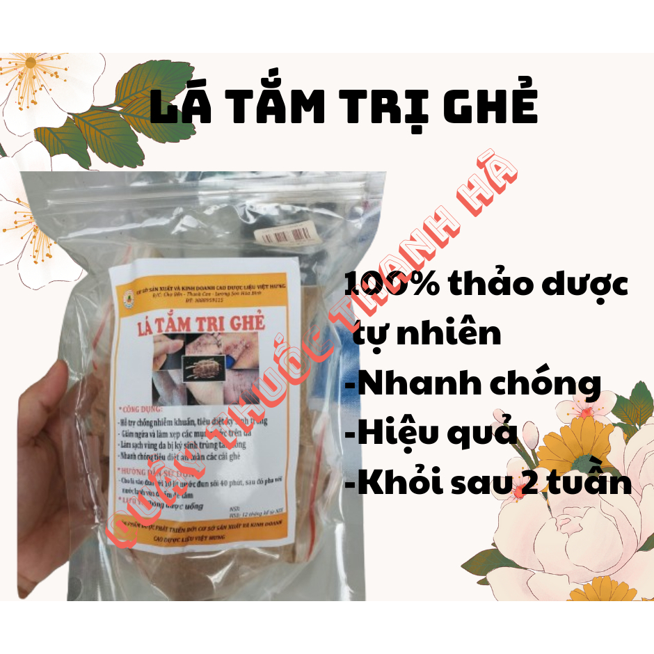 Lá tắm ghẻ