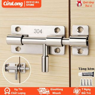 Chốt cài cửa inox an toàn then cài cửa ngang dán keo không cần khoan hoặc bắt vít