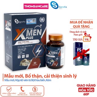Bổ thận Xmen Plus Sanofia - Mẫu mới, tăng cường sinh lực từ bột hàu biển, đông trùng hạ thảo -Hộp 60v Thomsoncare