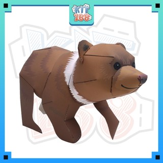 Mô hình giấy động vật Gấu xám Bắc Mỹ - Grizzly