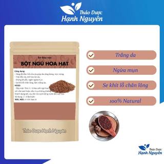 Ngũ Hoa Hạt 100g (Hạt Đình Lịch)