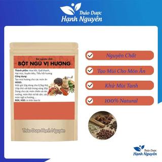 Sỉ 1kg Bột Ngũ Vị Hương (Có hút chân không) - Bột gia vị ướp thịt, bột nấu ăn, làm bánh
