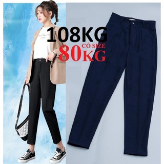 QUẦN TÂY ĐI HỌC CHO NỮ SINH CƠ BẢN Có BIG SIZE  108KG