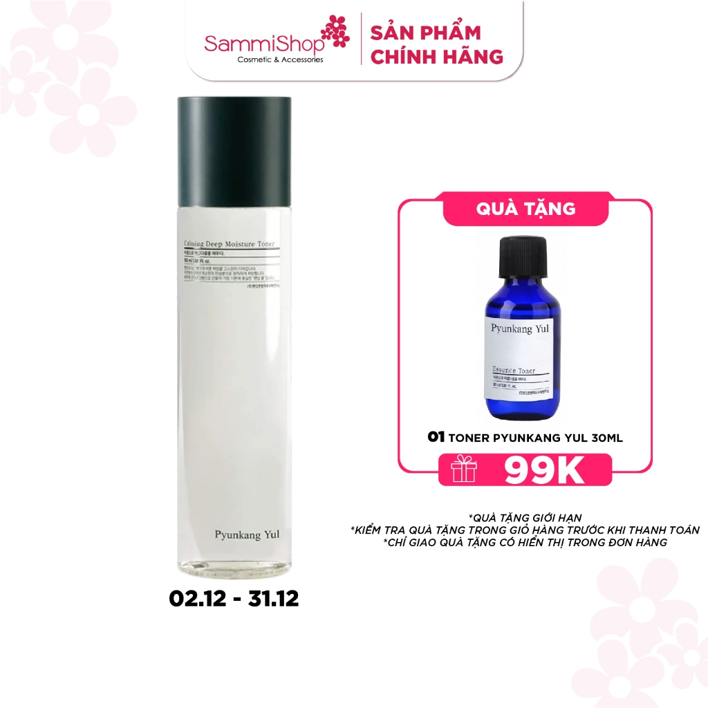 Pyunkang Yul Nước hoa hồng Calming Deep Moisture Toner 150ml