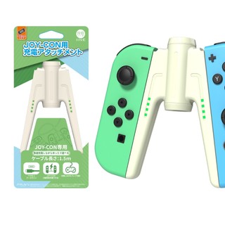 Sạc IIne Cho Joy Con Nintendo Switch Oled