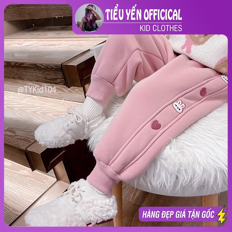 Quần áo trẻ em, Quần nỉ hồng bé gái thêu hình thỏ đáng yêu cho bé 9-23kg Q104 | Tiểu Yến KID