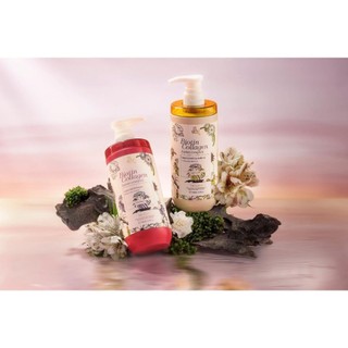 Dầu gội hương nước hoa SinHair Saryyam -Dầu gội Kiềm dầu - Dầu gội hương Thanh Long - dầu gội cặp - hương nước hoa