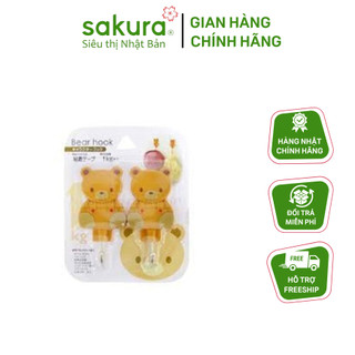 Set 2 móc dán tường hình gấu - Hàng nhập khẩu Nhật Bản