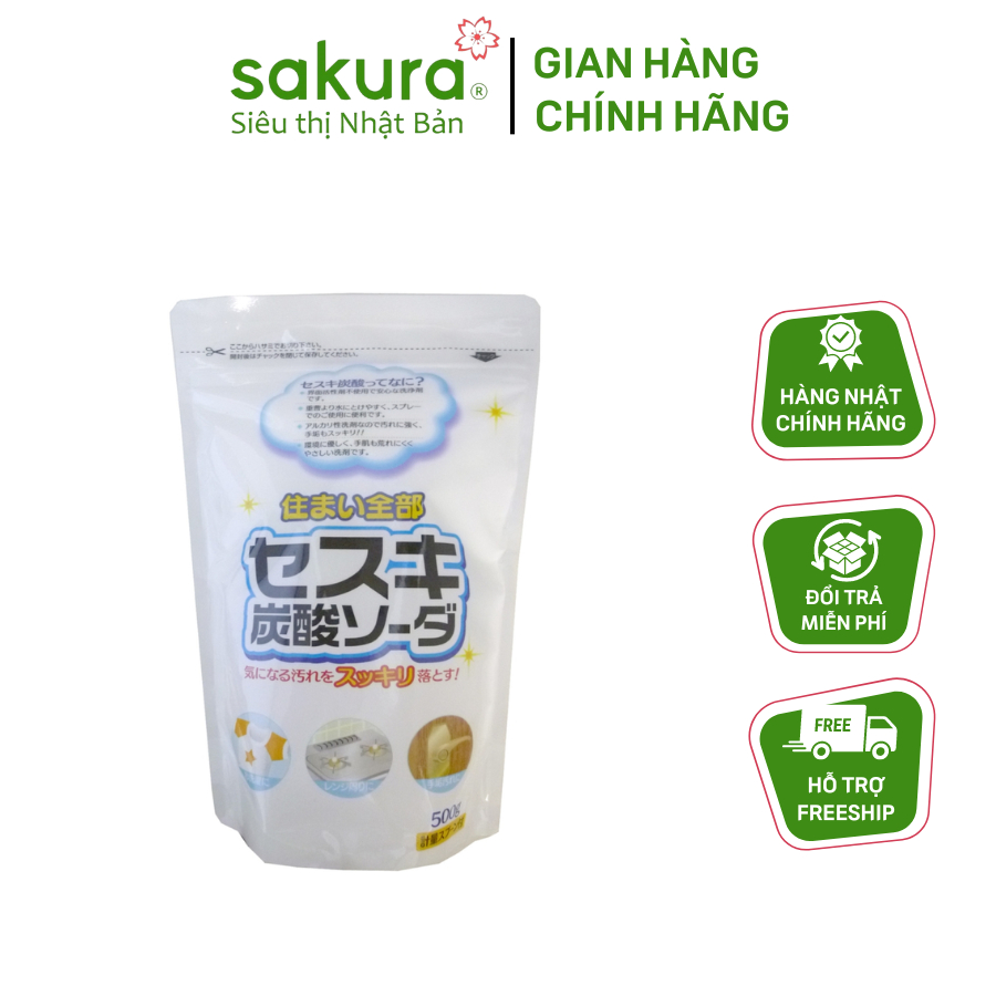 Bột Baking soda Sesuki 500g (tẩy trắng) Rocket