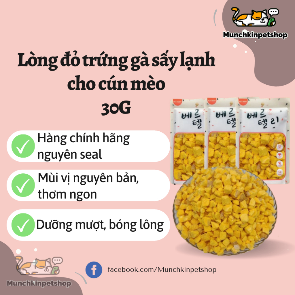 Lòng đỏ trứng gà sấy khô ăn vặt cho thú cưng 1 gói chính hãng nguyên seal 30G