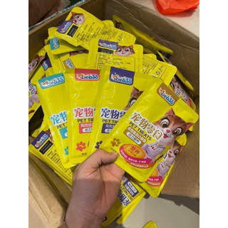Pate cho Pet Liebao gói 80gr combo 5 gói mix vị