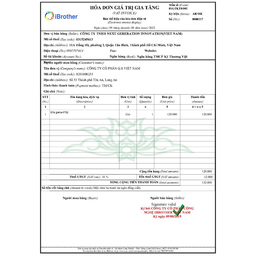 ICO - Đĩa game PS2