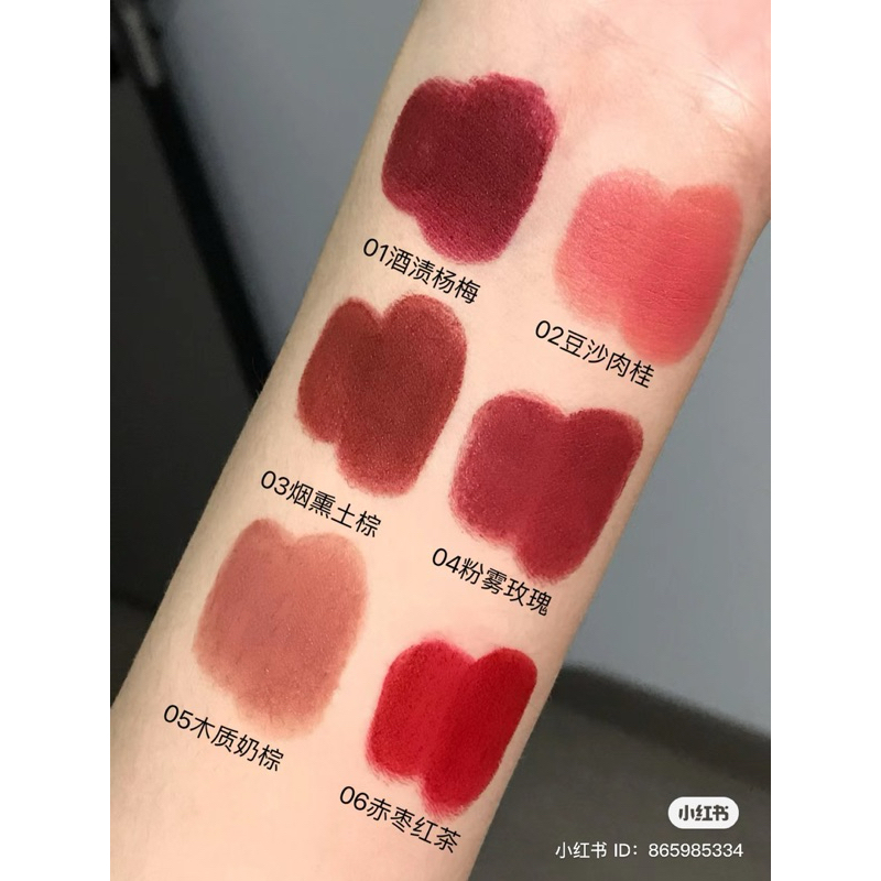 Son Môi Nhung Lì Dạng Thỏi PINKCOCO Kẹo Hồ Lô