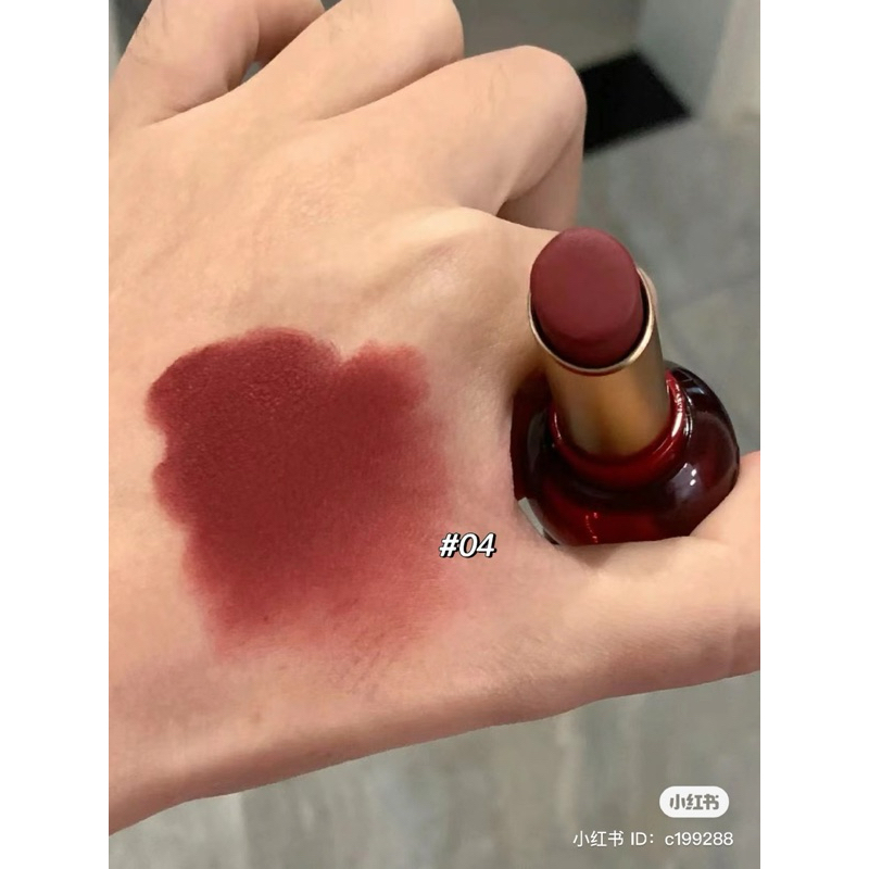Son Môi Nhung Lì Dạng Thỏi PINKCOCO Kẹo Hồ Lô