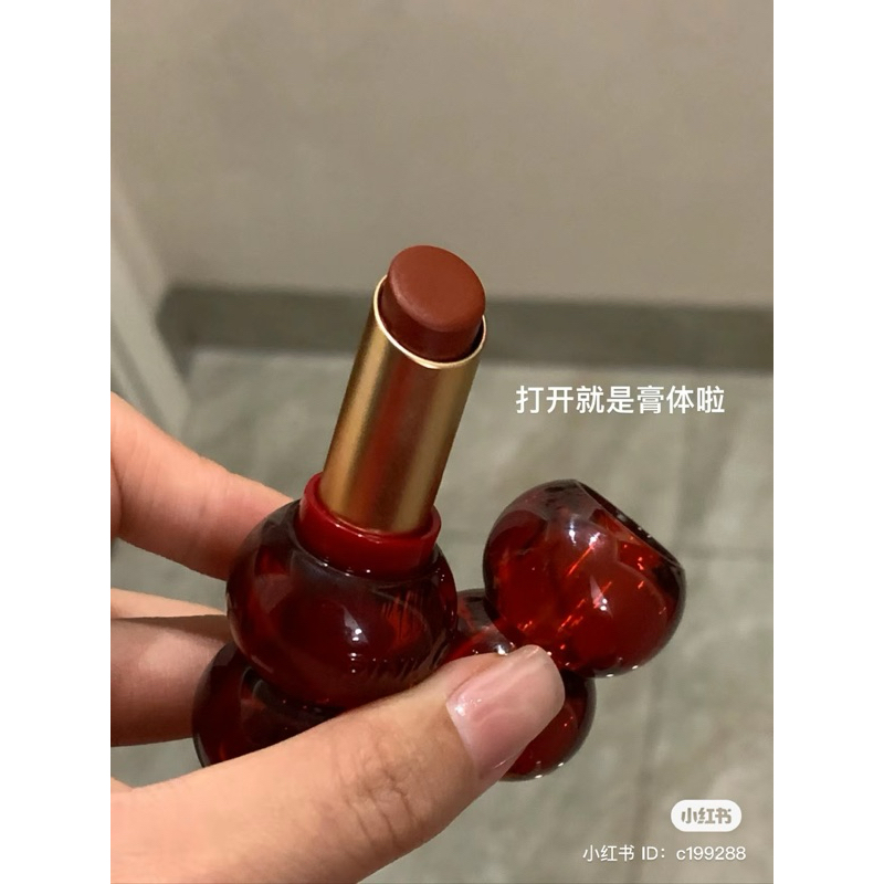 Son Môi Nhung Lì Dạng Thỏi PINKCOCO Kẹo Hồ Lô