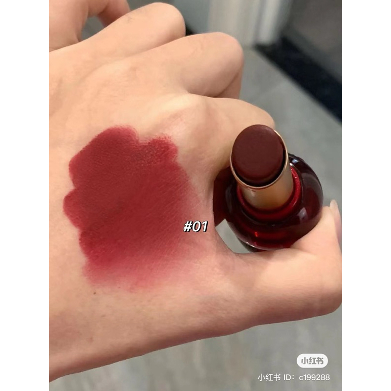 Son Môi Nhung Lì Dạng Thỏi PINKCOCO Kẹo Hồ Lô
