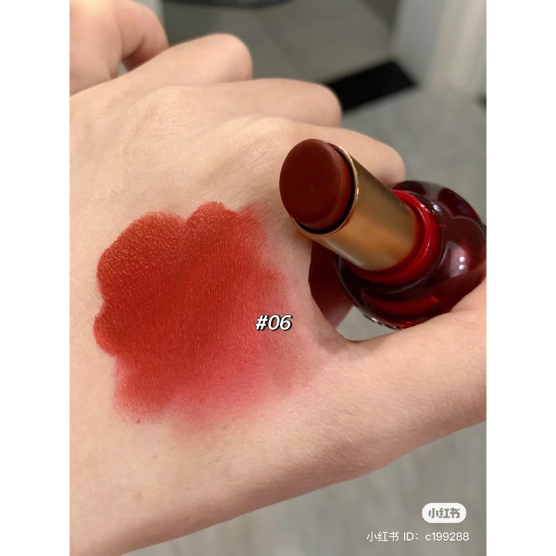 Son Môi Nhung Lì Dạng Thỏi PINKCOCO Kẹo Hồ Lô