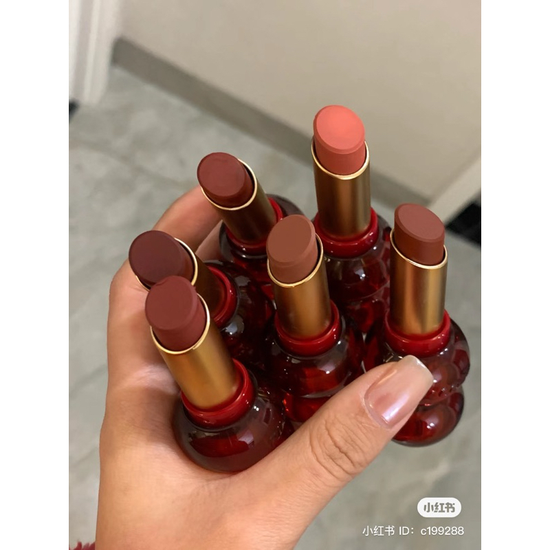 Son Môi Nhung Lì Dạng Thỏi PINKCOCO Kẹo Hồ Lô