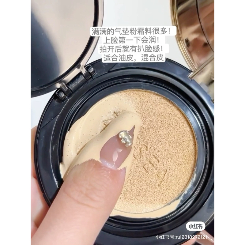 Cushion & Phấn Phủ 2in1 Nhẹ Như Không Khí ZEESEA Lustre Double Layer Air Cushion Foundation