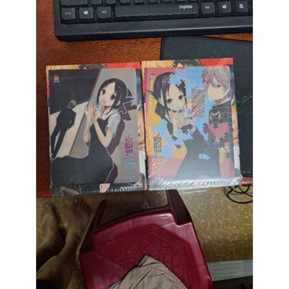 Kaguya-sama Tập 10 Full seal lẻ