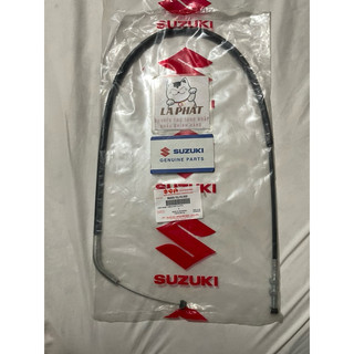Dây côn xe Axelo chính hãng Suzuki Inđo