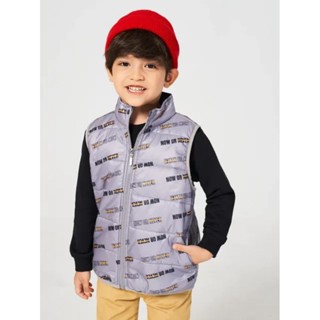 Áo khoác phao gile bé trai Canifa