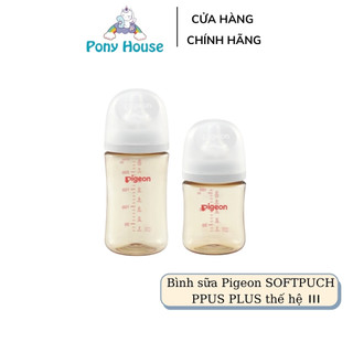 Bình sữa softouch ppsu plus pigeon mẫu mới thế hệ iii 160ml / 240ml