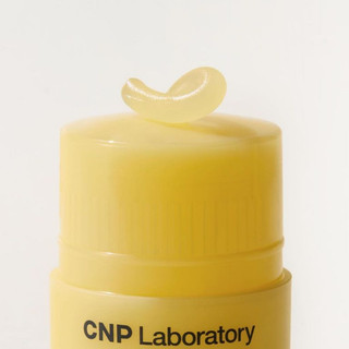 Dưỡng môi Keo Mật ong CNP Lipcerin