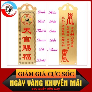 Lệnh Bài Thiên Quan Tứ Phúc Vật Phẩm Phong Thủy Trấn Trạch Nhà Cửa Hóa Giải Nhà Phạm Thế Sát, Hóa Giải Cửa Đối Nhau