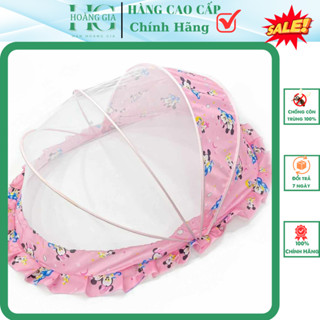 Màn Chụp Trẻ Em Gấp Gọn, Viền Che Ánh Sáng, An Toàn Cho bé Hoàng Gia