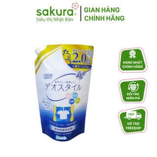 Nước giặt deo ion kháng khuẩn ag+ 1,65kg