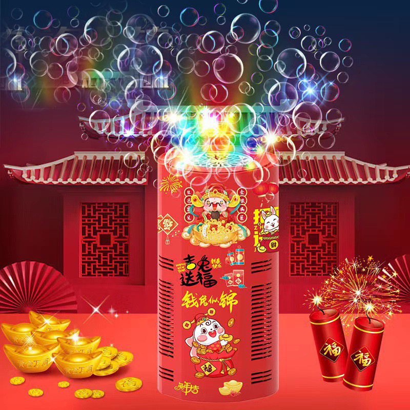 Máy Thổi Bong Bóng Tự Động Có Đèn Led Kèm Nhạc - Loa Bắn Bong Bóng Phao Hoa Trang Trí Vui Nhộn Đón Tết