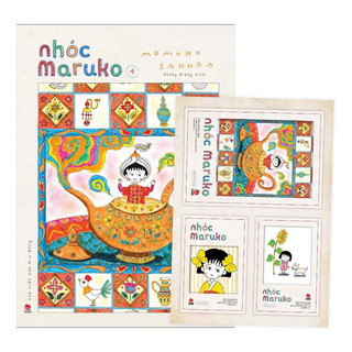 Sách - nhóc maruko các tập nxb kim đồng