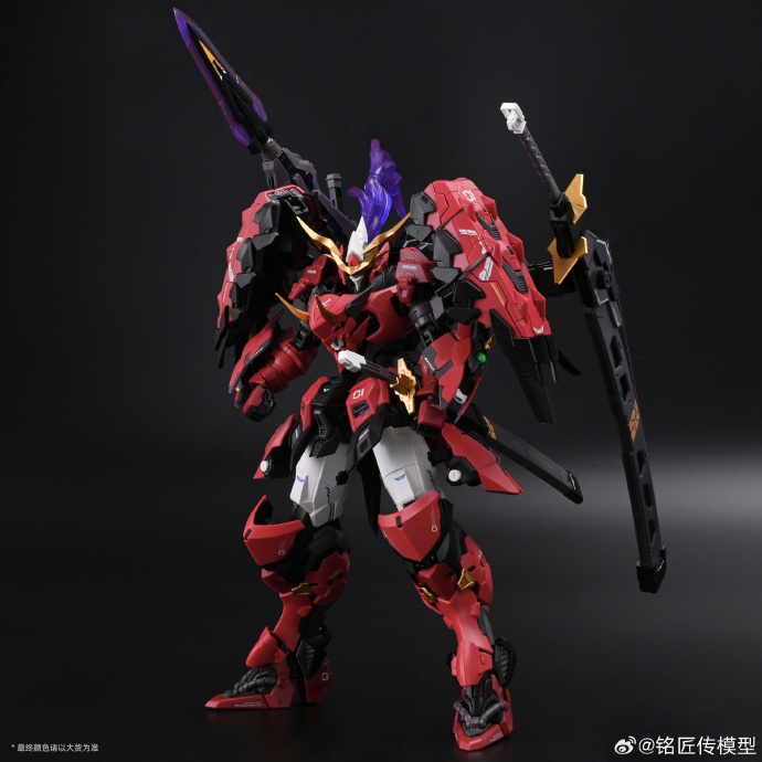 Mô hình lắp ráp 1/100 Akai Oniwaka Kiyomori