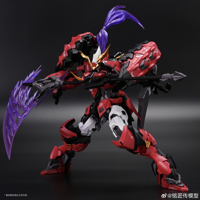 Mô hình lắp ráp 1/100 Akai Oniwaka Kiyomori