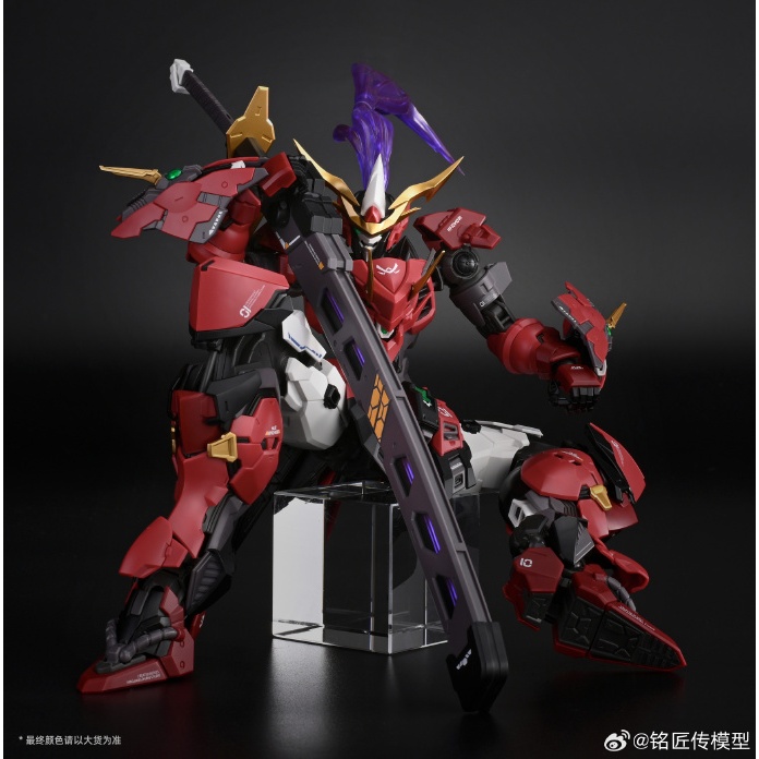 Mô hình lắp ráp 1/100 Akai Oniwaka Kiyomori