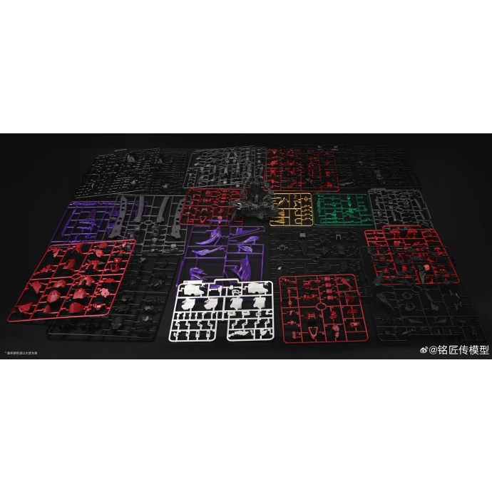 Mô hình lắp ráp 1/100 Akai Oniwaka Kiyomori