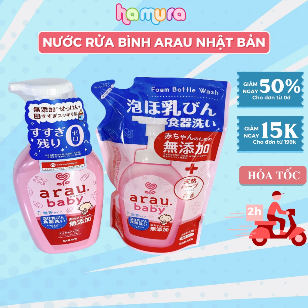 Nước rửa bình ARAU Baby nội địa nhật bản chai 500ml,túi 450ml,chiết xuất từ thảo mộc dạng bọt an toàn cho bé